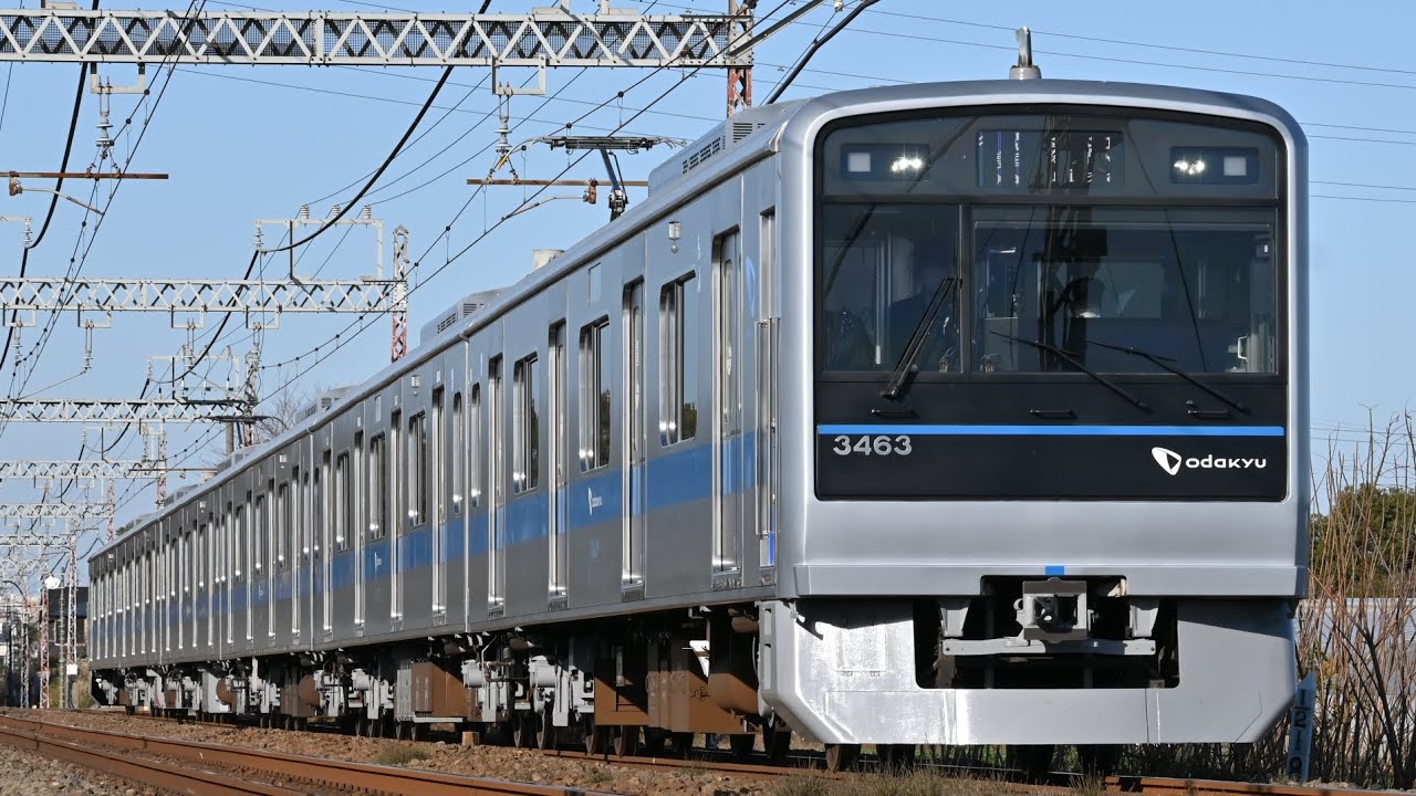 3263F 各駅停車藤沢行き - YouTube