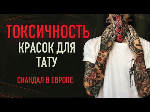 Video: Ali je v tatu knjig romantika?