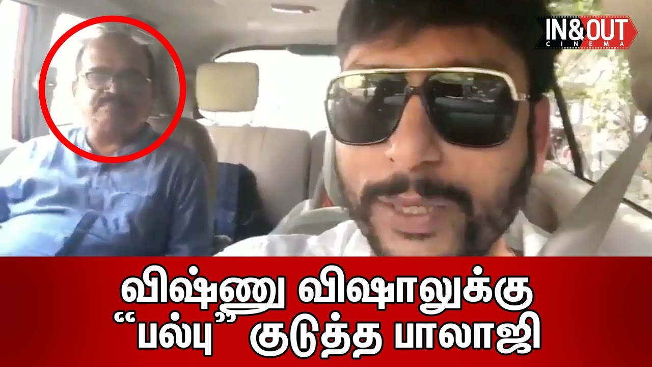 RJ Balaji LIVE - வம்பிழுத்து பல்பு வாங்கிய Vishnu Vishal | LKG FDFS | Nanchil Sampath