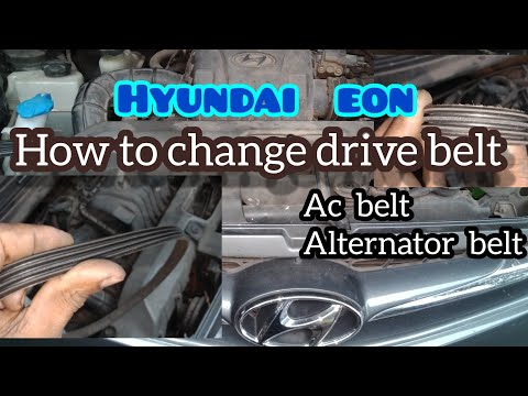 ვიდეო: როგორ იცვლება მანქანის AC ქამარი?