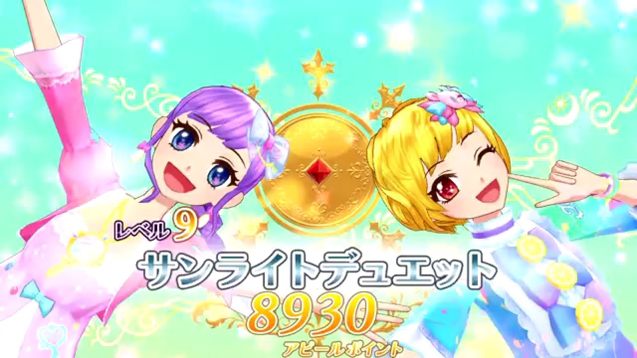 アイカツれい】アイカツ アクリルジオラマ 騎咲レイ アイカツ アクリル
