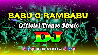 Babu O Rambabu - Dj |  Music Trance Remix | Allari Naresh | @DjDilipRoy