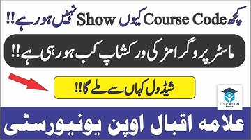 Why some Course Codes did not Show || AIOU || NSR Education