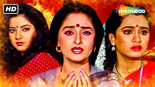साँस के जुर्म और अन्याय के खिलाफ उठायी आवाज - BOLLYWOOD HINDI MOVIE - HINDI MOVIE - SWARAG SE SUNDER
