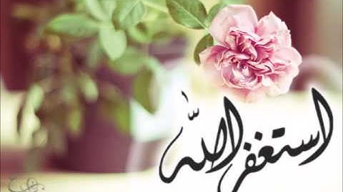 سورة الكهف   ياسر الفيلكاوي