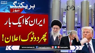 Iran’s FM Says Nuclear Enrichment Will Continue, But Open to Talks | Breaking News | SAMAA TV