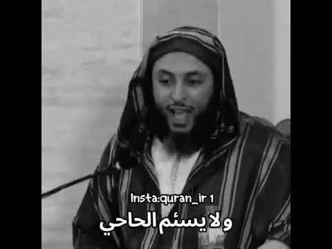 الله يعضب ان تركته سؤاله فلا تسال من يغضب ان سالته الدكتور سعيد الكملي