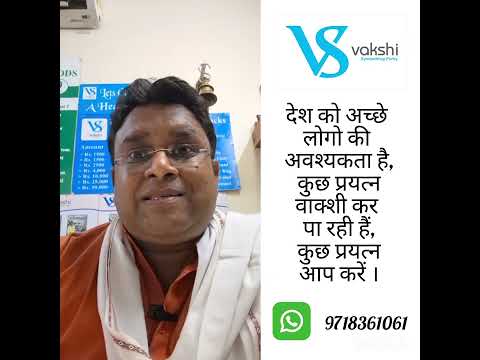 एक और महत्वपूर्ण ऑर्गेनिक उत्पाद हुआ बंद, दुर्भाग्य गौशाला का नहीं हमारा है ।