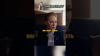 Как отбывают срок дети чиновников 😳 | #холоп2 #кино #фильмы #комедия  #аглаятарасова #русскиекомедии