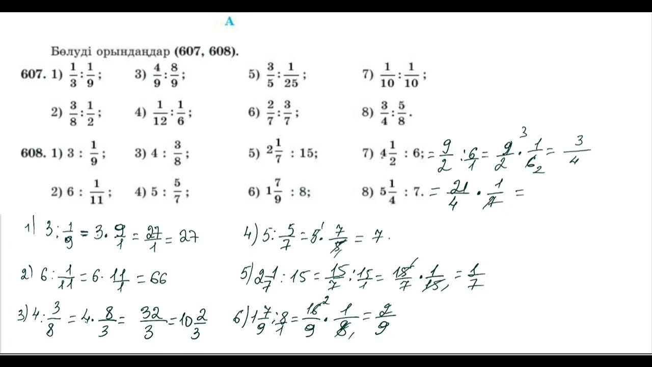 Соня Бекер жалаңаш Ұйқыдағы үй шаруасындағы әйел порно