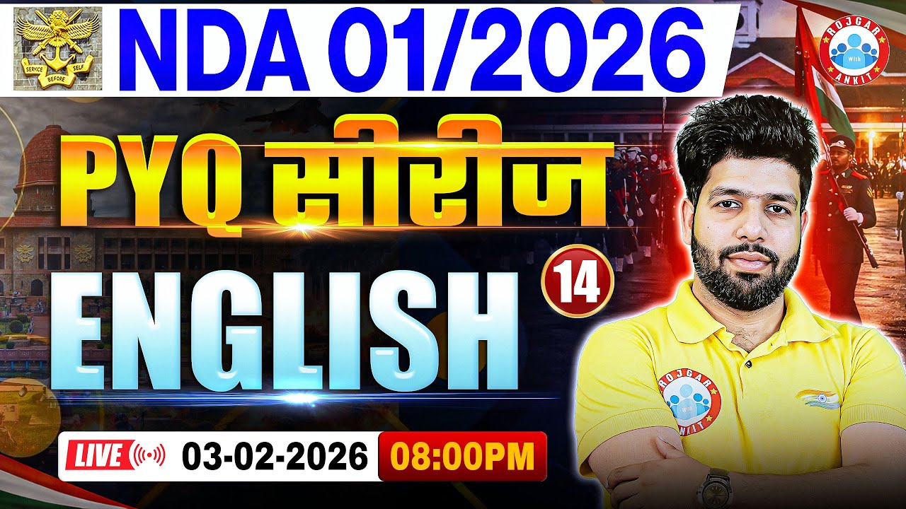 NDA English Preparation 2026 | PYQ Series | NDA English PYQ | NDA 1 2026 English PYQ Solution