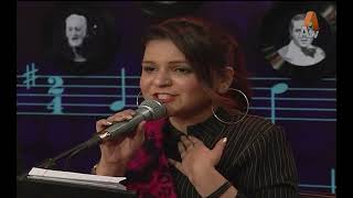 Gham E Dil Ko In Ankhon Se غم دل کو ان آنکھوں سے Hit Song Mala