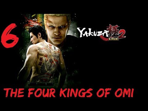 Yakuza Kiwami 2 English Walkthrough Gameplay Part 6 The Four Kings Of Omi Full Game Non commentary @TheSuicideSquadAus