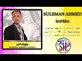 Eritrea Suleman Ahmed ራክብ Rakeb Official Eritrean Audio Video