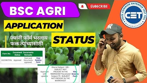 Bsc Agri Application form status | Pending | approved with updates | cbsc marksheet problem solved 🤩
