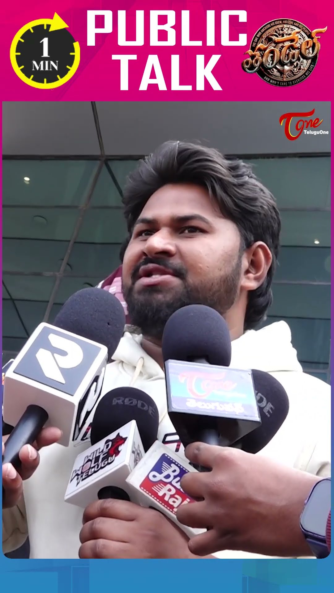 Thandel Genuine Public Talk #ThandelReview #TeluguOne #ThandelPublicReview #PublicReactionOnThandel