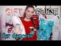 CHRISTMAS GIFT IDEAS FOR DANCERS 2019