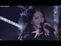 °C-ute Concert Tour 2014 Aki ~Monster~ THE FUTURE
