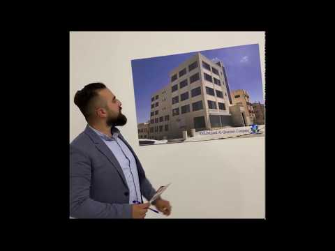 فيديو تعريف عن شركة عبد المجيد القصراوي للاسكان و عن مشاريعها   