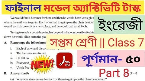 class 7 english model activity task compilation part 8 full marks 50