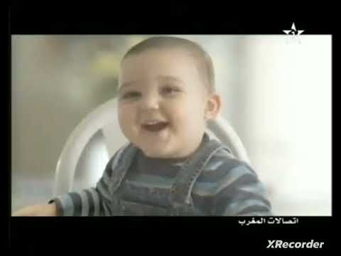 اعلان الاتصالات المغرب شراء الانترنت قديم ونادر جدا قناة الاولي المغربية 2011