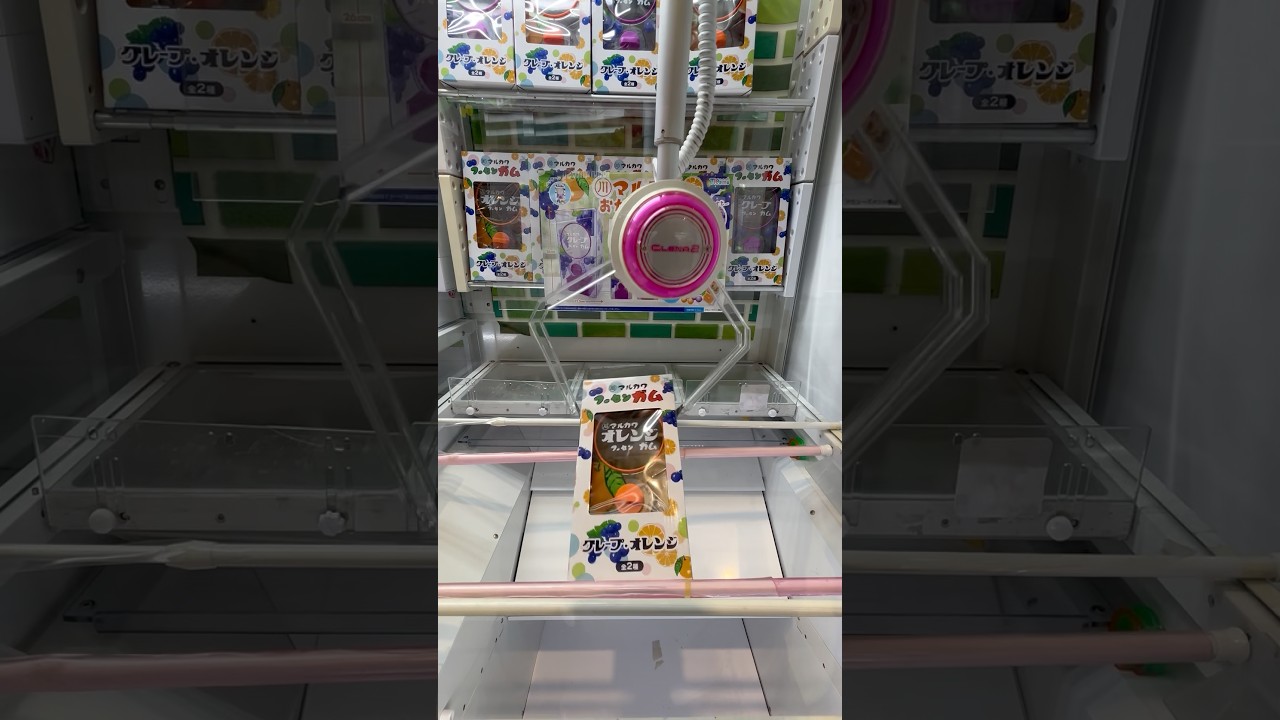 ☆橋渡し壊れた?!マルカワフーセンガムのガチャが可愛い!☆#ufoキャッチャー #クレーンゲーム #clawmachine #인형뽑기 #夾娃娃機 #shortsvideo #shorts