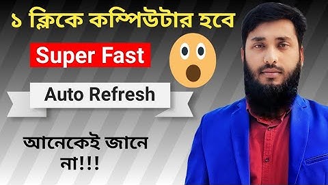 Refresh All PC with one Click | Windows 10,11,12 Bangla Tutorial (2024) এক ক্লিকে সমস্ত PC রিফ্রেশ |