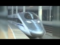The worlds longest  fast train is now open in china  bullet train