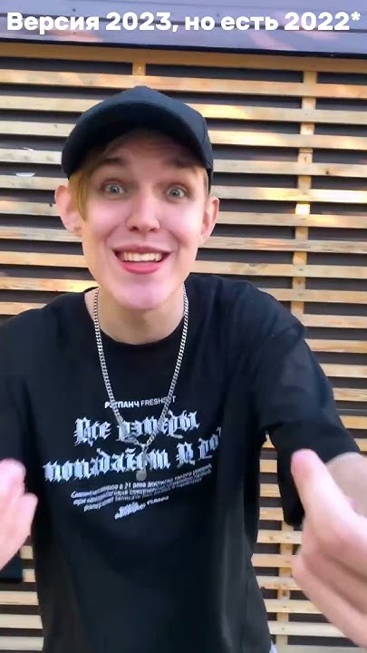 Ксенон Сделал Одно и То же 3 Раза??? @Ksenonmusic #ксенон #flstudio # ...