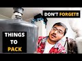 THINGS TO PACK AS STUDENT BEFORE MOVING TO POLAND| Study in Poland| INDIANS IN POLAND 🇵🇱