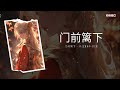 thumbnail img1x1