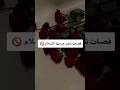 قصات شعر حرمها الإسلام Like Subscribe Youtubeshorts Video Shortvideo Viral 