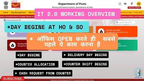 How to day begine at HO SO in Post office .  #postoffice #indiapost #it2.0 #daybegine