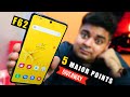 Samsung Galaxy F62 - Review After 10 days of use |  Top 5 Major Points | Giveaway