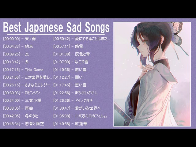 Best Japanese Sad Song 2020   Love Is A Beautiful Pain  【泣ける曲】涙が止まらないほど泣ける歌 class=