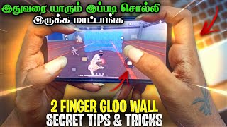 💥 New Tricks GlooWall Noob To Pro Tips And Tricks  💥  // FreeFire