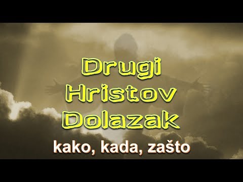 Video: Conanov Drugi Dolazak