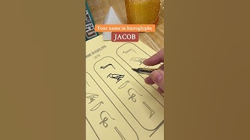 Experience the Magic of Ancient Egyptian Hieroglyphs. Learn this sacred language step by step. 𓂀