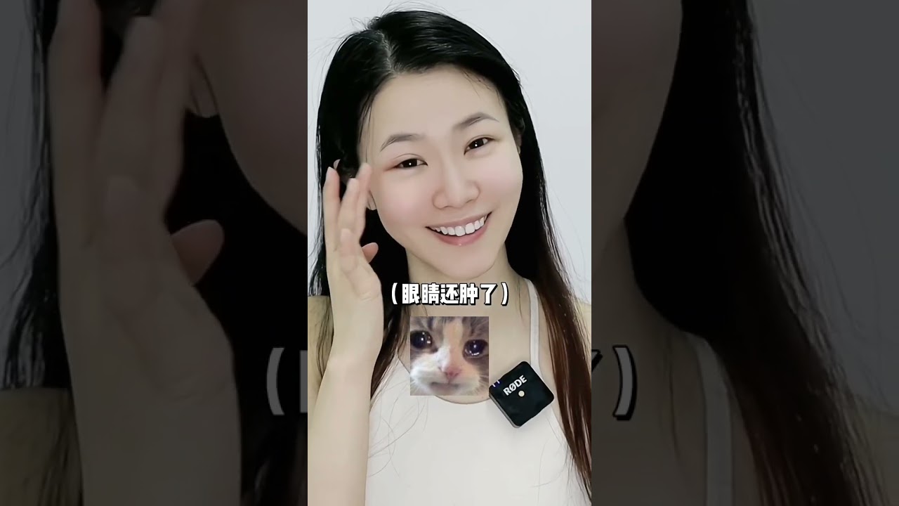 景天哥哥與我早在千年前就認識，誰都不能搶走他#仙劍奇俠傳#龍葵#cosplay #是初九啊 #shorts