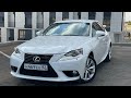 Lexus is 250 2014г.