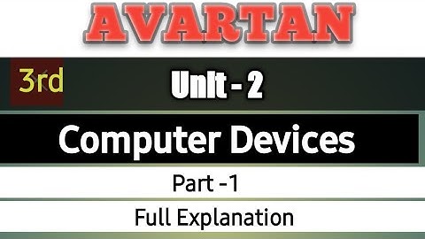 AVARTAN | Class-3rd | Unit-2 / Part-1