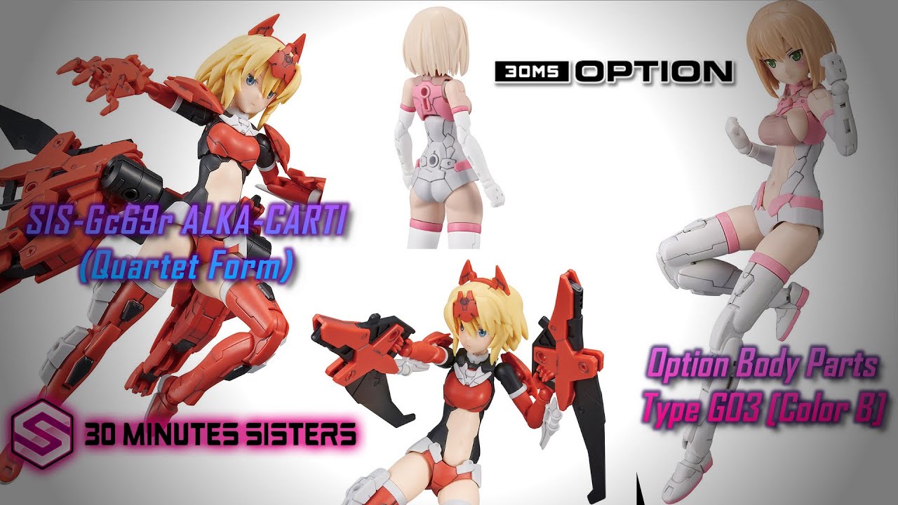 Bandai 30 Minutes Sisters SIS-Gc69r Alka-Carti (Quartet Form) 2568062