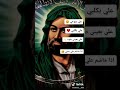 علي بروحي وعلي 