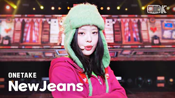 [뮤뱅 원테이크 4K] 뉴진스(NewJeans) 'Ditto' 4K Bonus Ver. @뮤직뱅크(Music Bank) 230127
