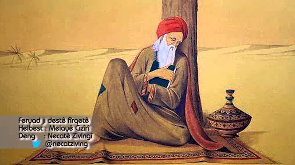 Feryad Ji Destê Firqetê - Melayê Cizîrî & Necat Zivingî