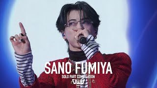 佐野文哉 - SANO FUMIYA -〈OWV SOLO PART COMPILATION〉