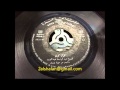 Cheikh Abdel Baset Yousuf 30 32 Quran Cheikh Abdel Baset Yousuf 30 32 Quran
