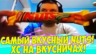 ПАПИЧ ХАВАЕТ ЗДОРОВЫЙ НАТС! КАК ЖЕ ВКУСНА! [Hearthstone]