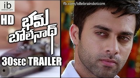 Bham Bolenath 30sec trailer - idlebrain.com