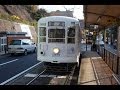 『長崎電気軌道 1号系統』「赤迫」発車 の動画、YouTube動画。